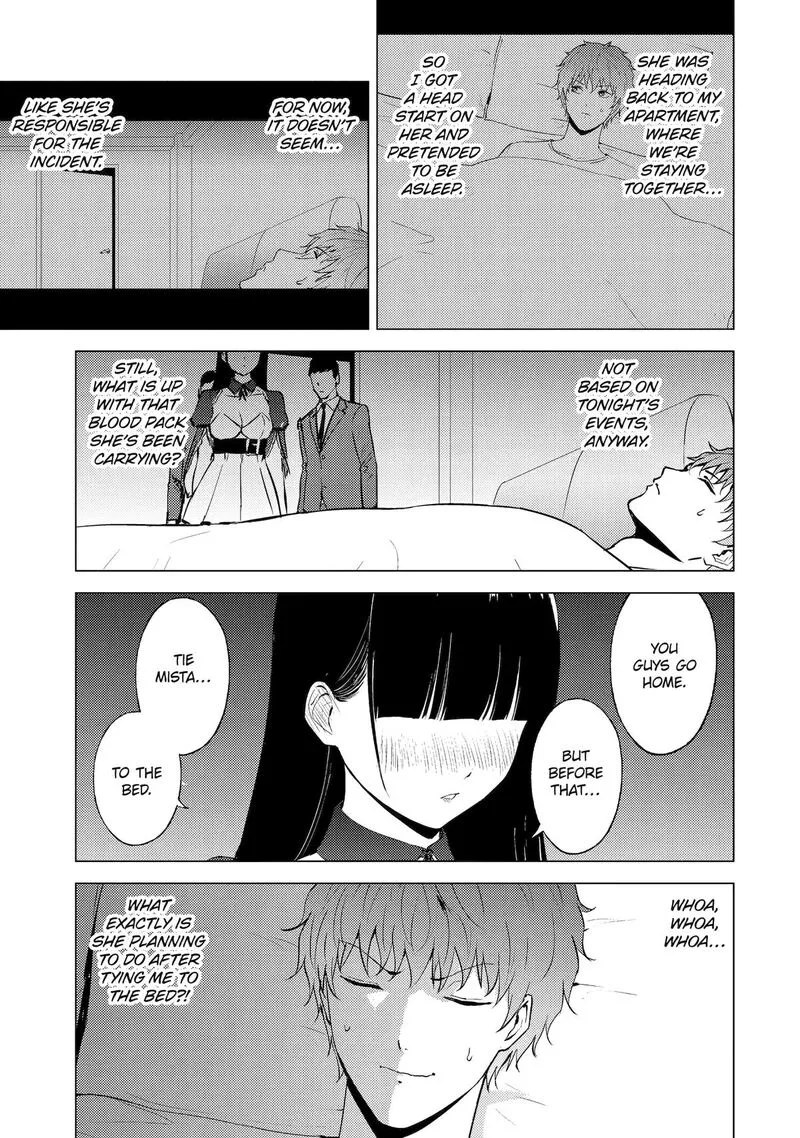Jui-san no Oshigoto in Isekai Chapter 65 page 2