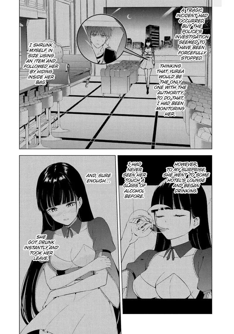 Jui-san no Oshigoto in Isekai Chapter 65 page 1