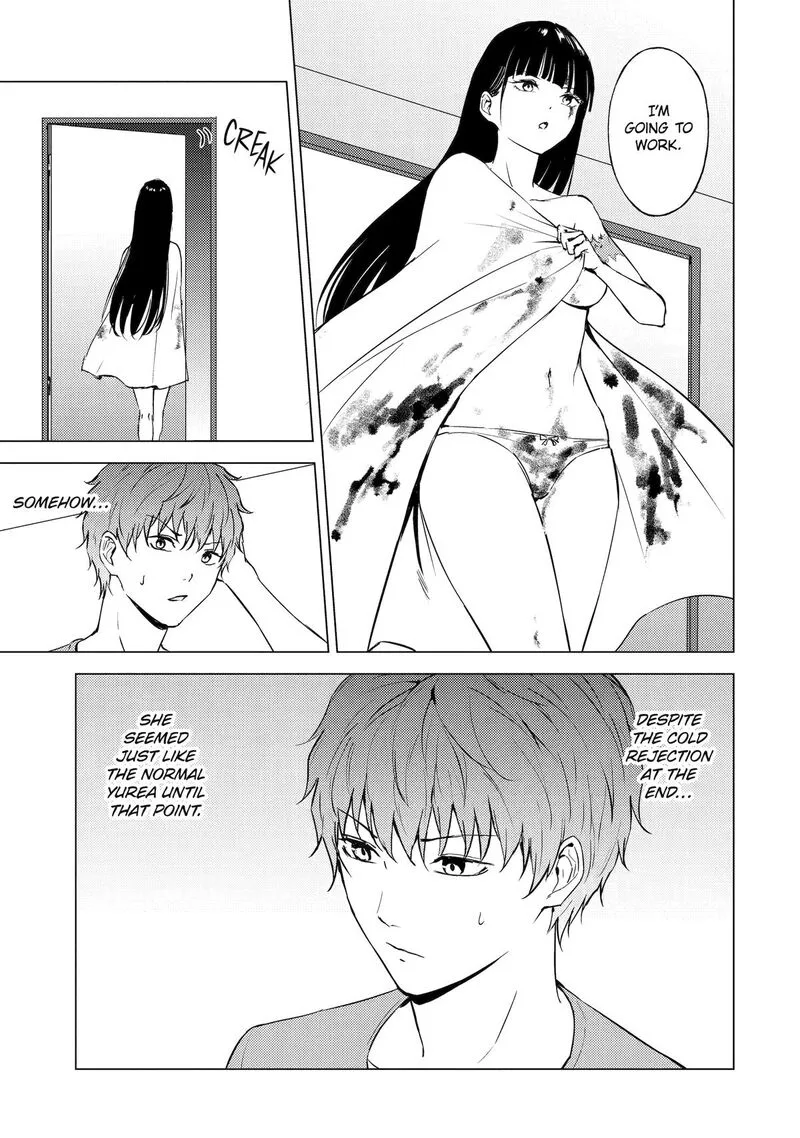 Jui-san no Oshigoto in Isekai Chapter 65 page 36