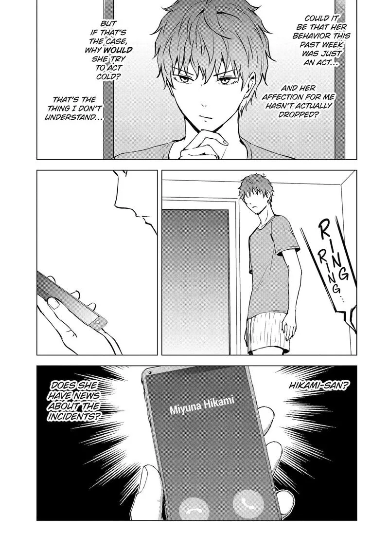 Jui-san no Oshigoto in Isekai Chapter 65 page 38
