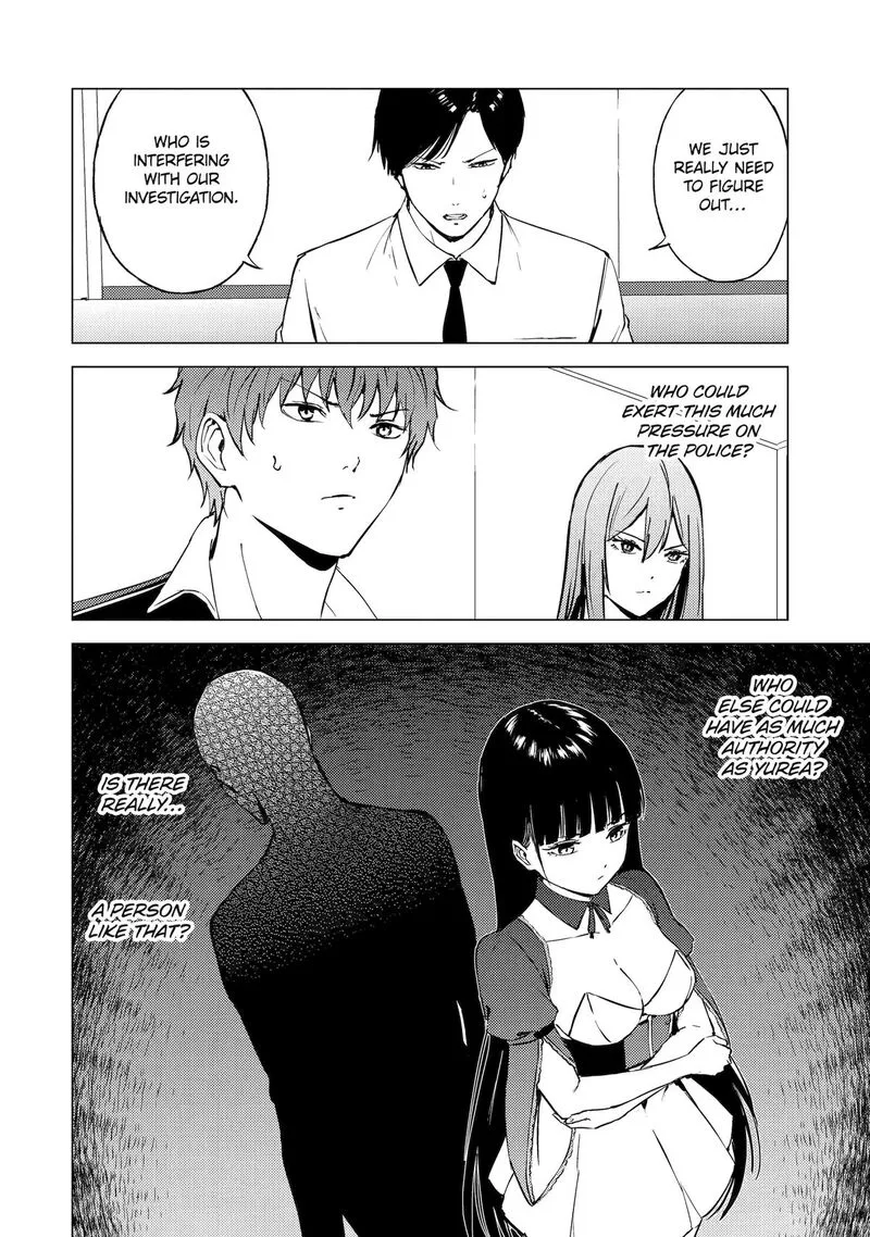 Jui-san no Oshigoto in Isekai Chapter 65 page 45