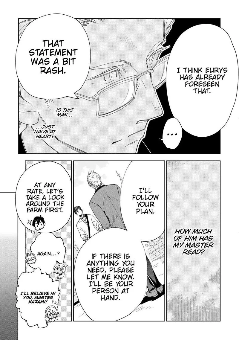 Jui-san no Oshigoto in Isekai Chapter 66 page 21
