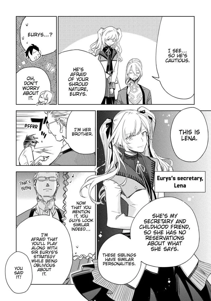 Jui-san no Oshigoto in Isekai Chapter 66 page 8