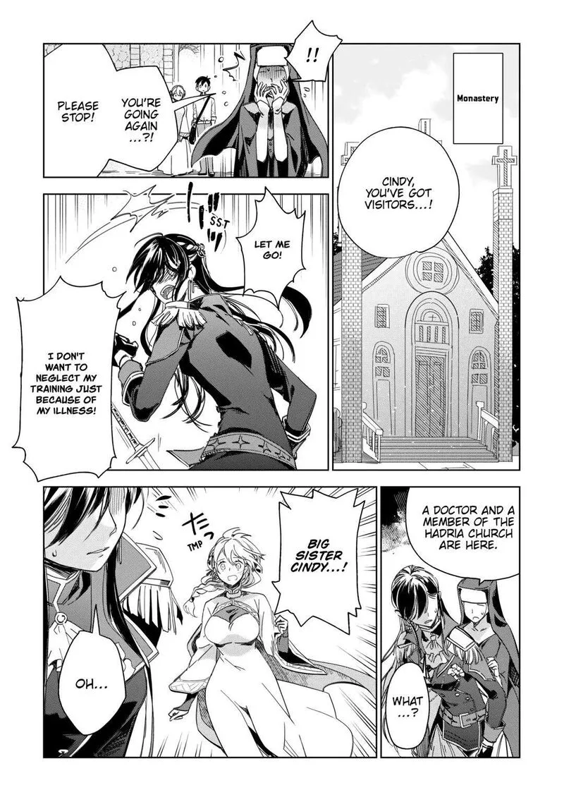 Jui-san no Oshigoto in Isekai Chapter 66 page 15