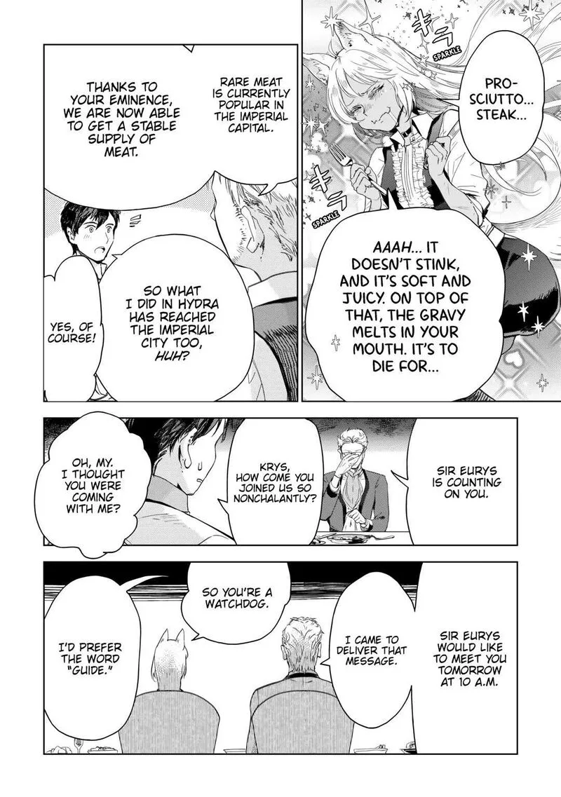 Jui-san no Oshigoto in Isekai Chapter 66 page 2