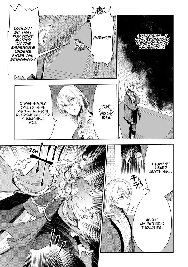 Jui-san no Oshigoto in Isekai Chapter 68 page 2