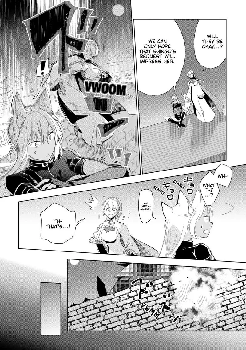 Jui-san no Oshigoto in Isekai Chapter 69 page 18