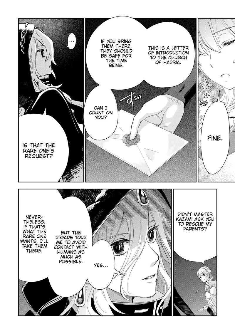 Jui-san no Oshigoto in Isekai Chapter 69 page 16