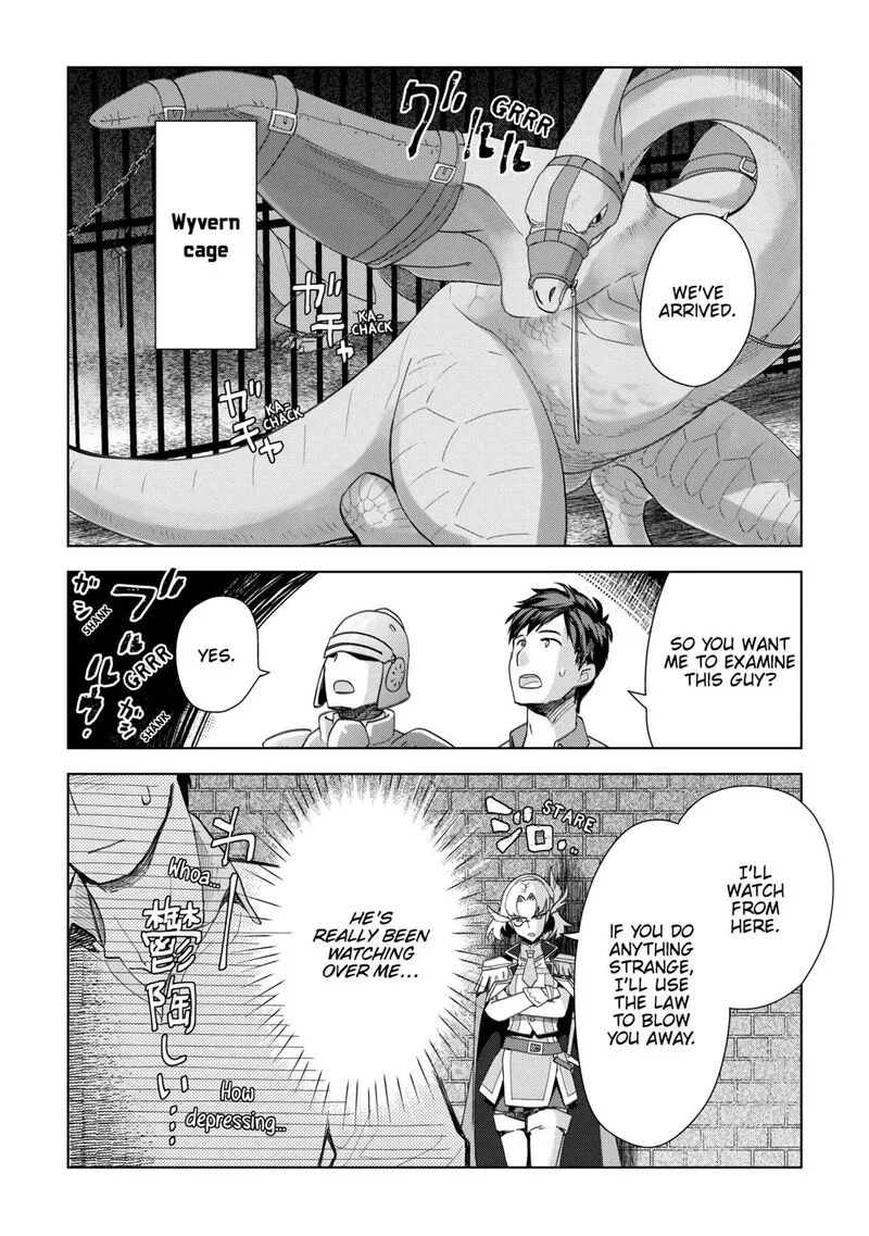 Jui-san no Oshigoto in Isekai Chapter 69 page 4