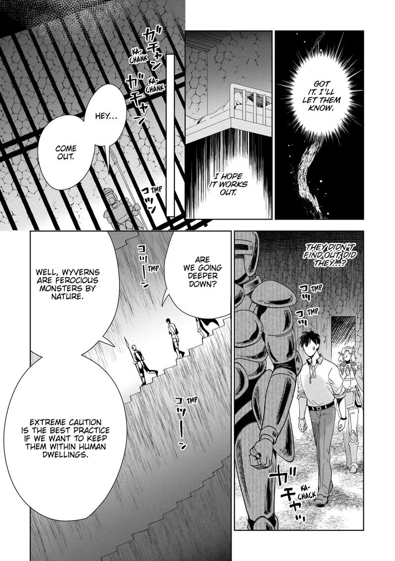 Jui-san no Oshigoto in Isekai Chapter 69 page 3