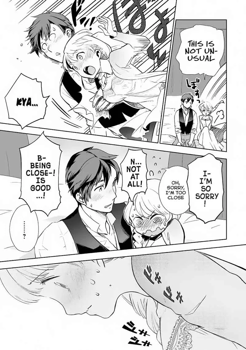 Jui-san no Oshigoto in Isekai Chapter 7 page 4