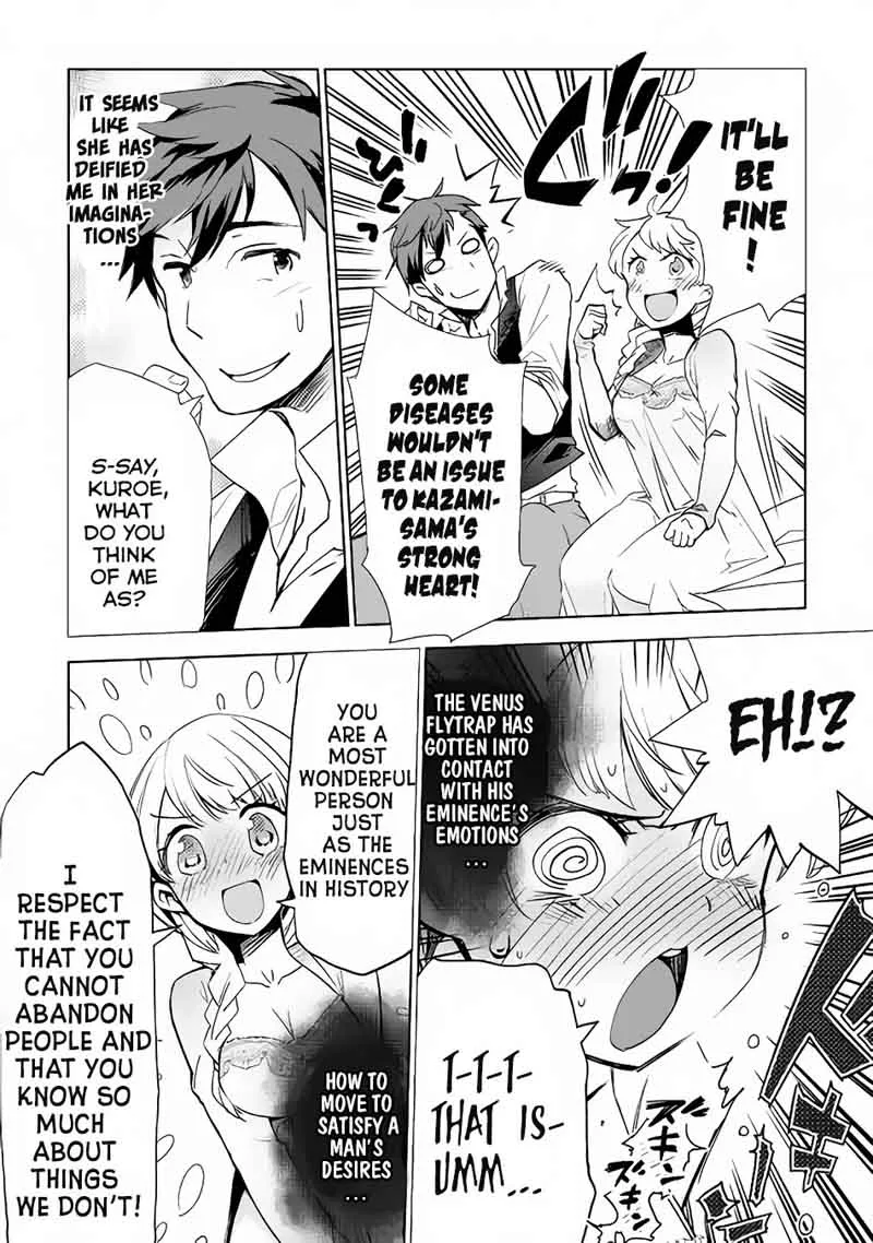Jui-san no Oshigoto in Isekai Chapter 7 page 10