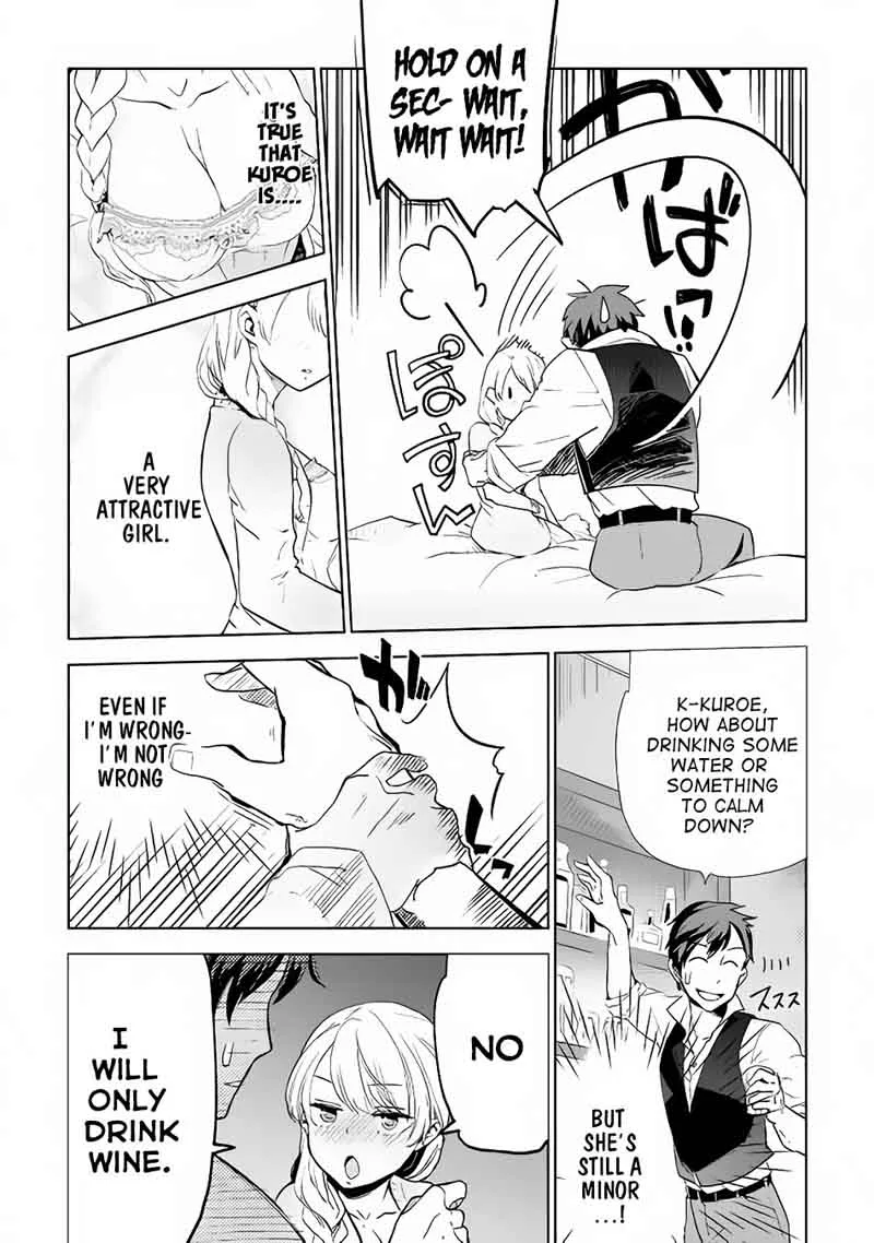 Jui-san no Oshigoto in Isekai Chapter 7 page 16