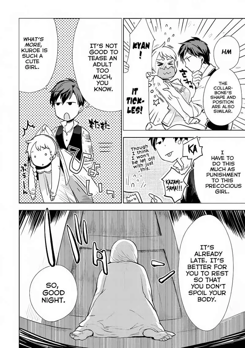 Jui-san no Oshigoto in Isekai Chapter 7 page 22