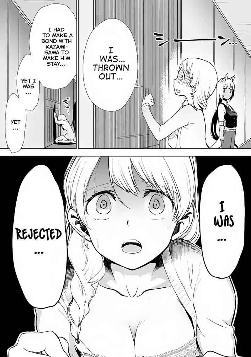 Jui-san no Oshigoto in Isekai Chapter 7 page 24