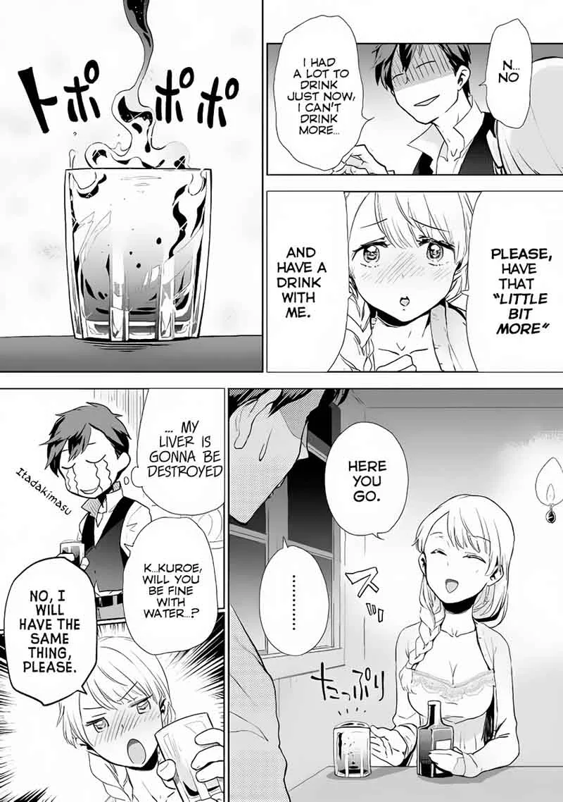 Jui-san no Oshigoto in Isekai Chapter 7 page 17