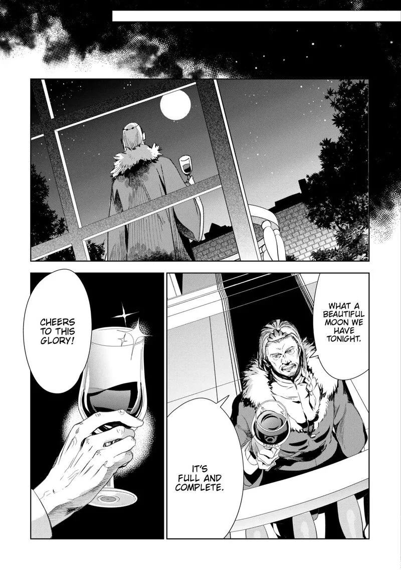 Jui-san no Oshigoto in Isekai Chapter 71 page 3