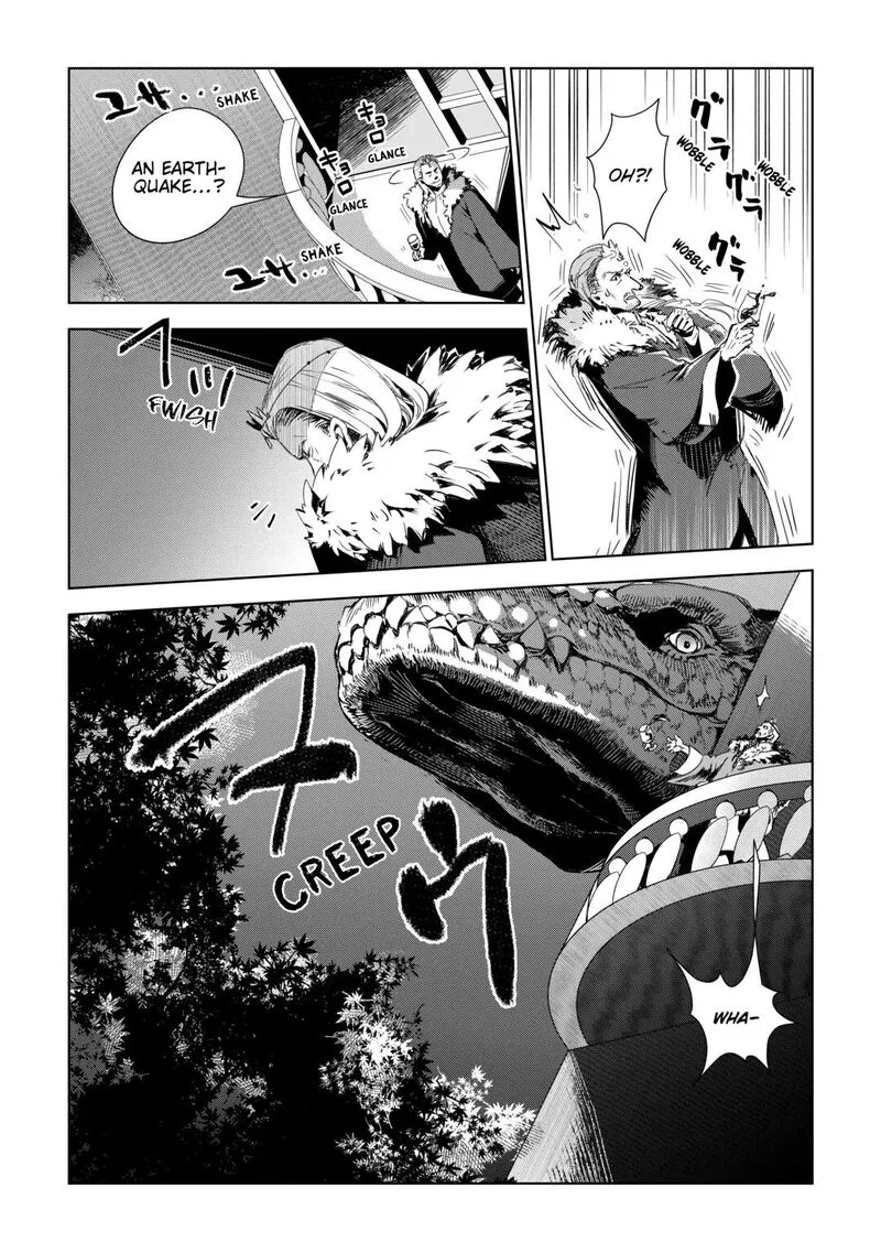 Jui-san no Oshigoto in Isekai Chapter 71 page 4