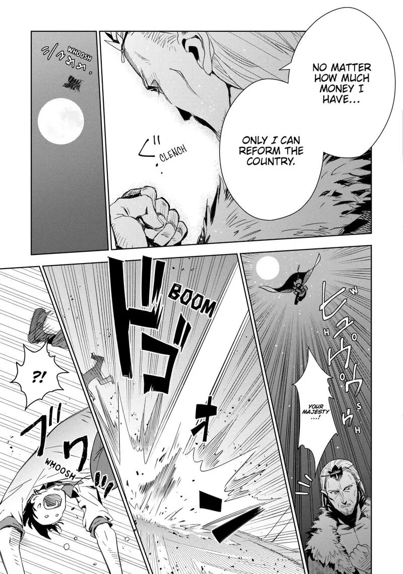 Jui-san no Oshigoto in Isekai Chapter 71 page 21