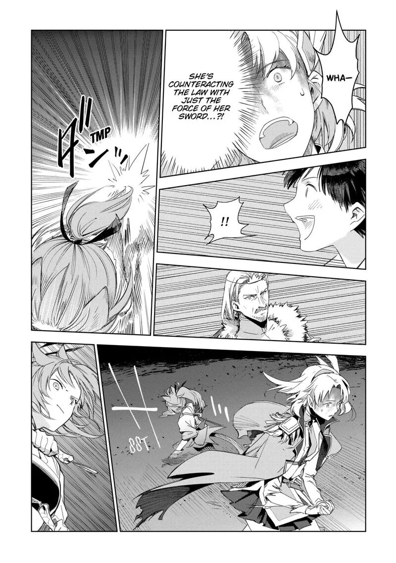 Jui-san no Oshigoto in Isekai Chapter 72 page 10