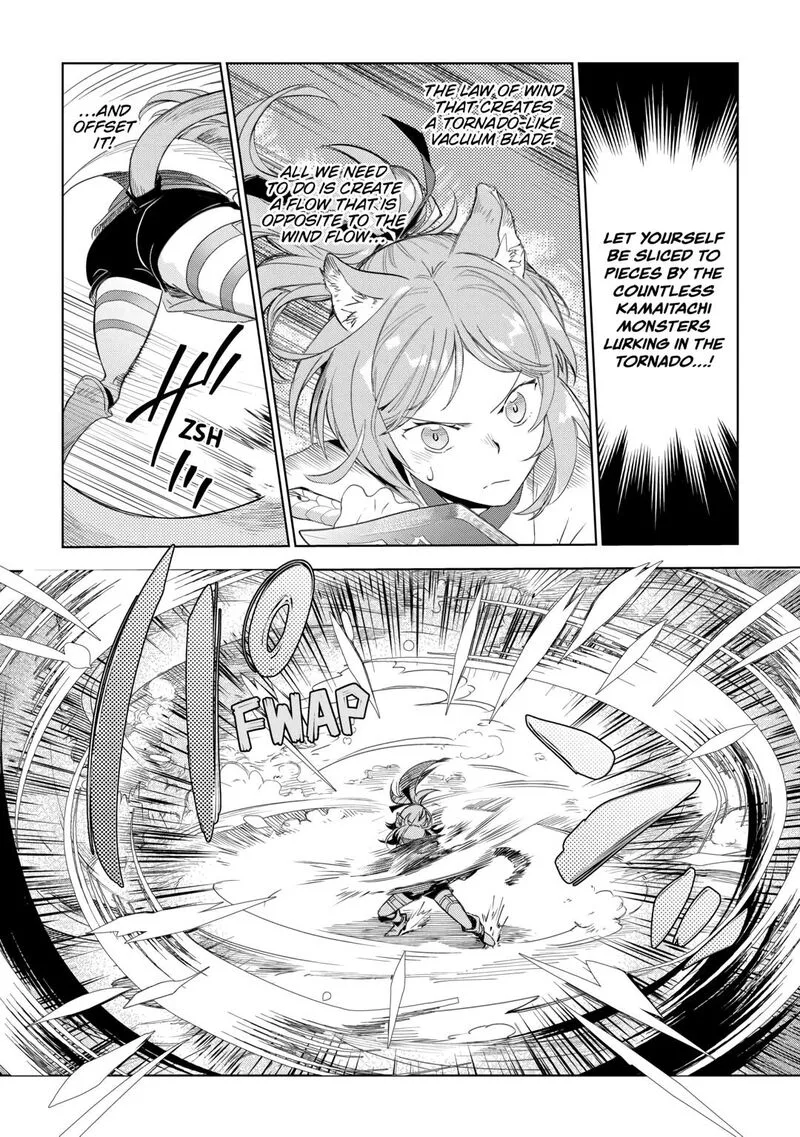 Jui-san no Oshigoto in Isekai Chapter 72 page 9