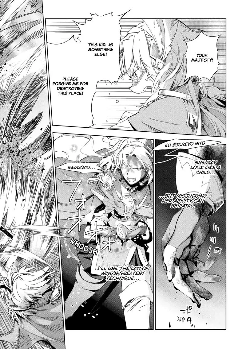 Jui-san no Oshigoto in Isekai Chapter 72 page 6