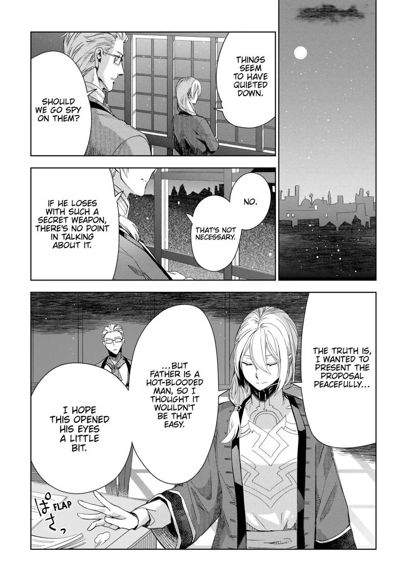 Jui-san no Oshigoto in Isekai Chapter 72 page 22