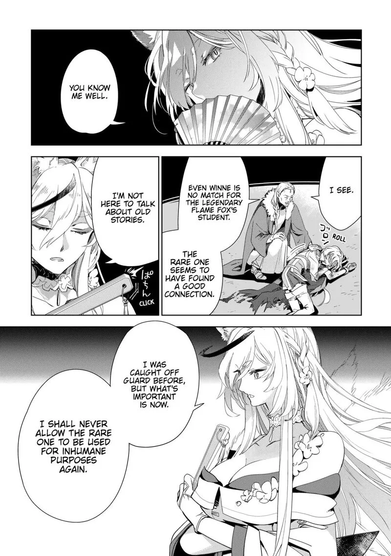 Jui-san no Oshigoto in Isekai Chapter 72 page 14