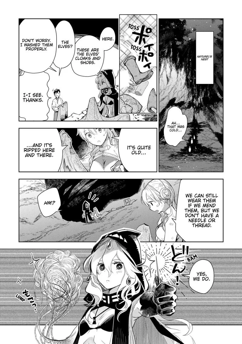 Jui-san no Oshigoto in Isekai Chapter 73 page 4