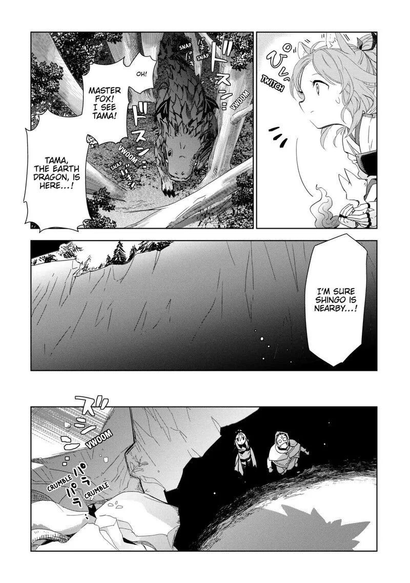 Jui-san no Oshigoto in Isekai Chapter 73 page 18