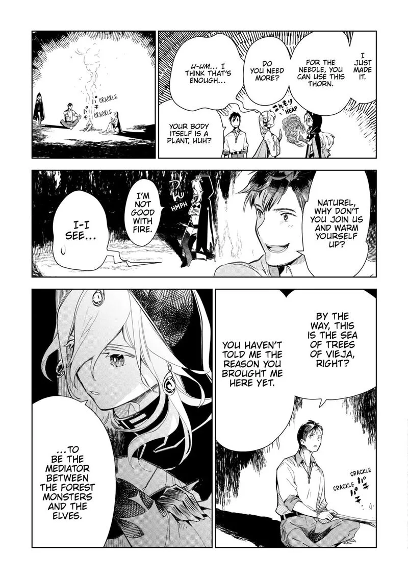Jui-san no Oshigoto in Isekai Chapter 73 page 5