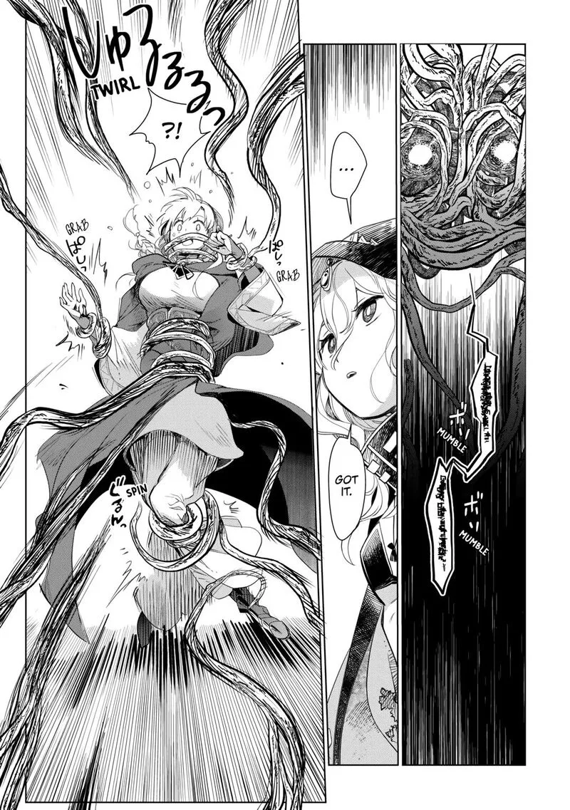 Jui-san no Oshigoto in Isekai Chapter 73 page 11