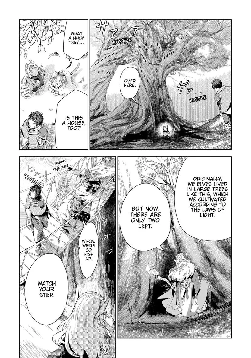 Jui-san no Oshigoto in Isekai Chapter 74 page 15