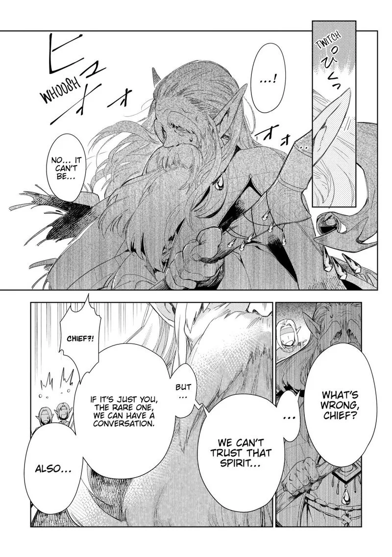Jui-san no Oshigoto in Isekai Chapter 74 page 9