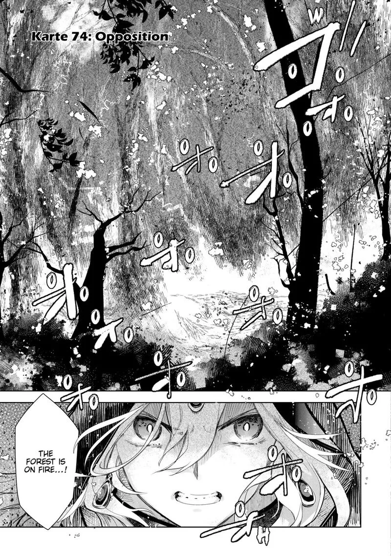 Jui-san no Oshigoto in Isekai Chapter 74 page 1