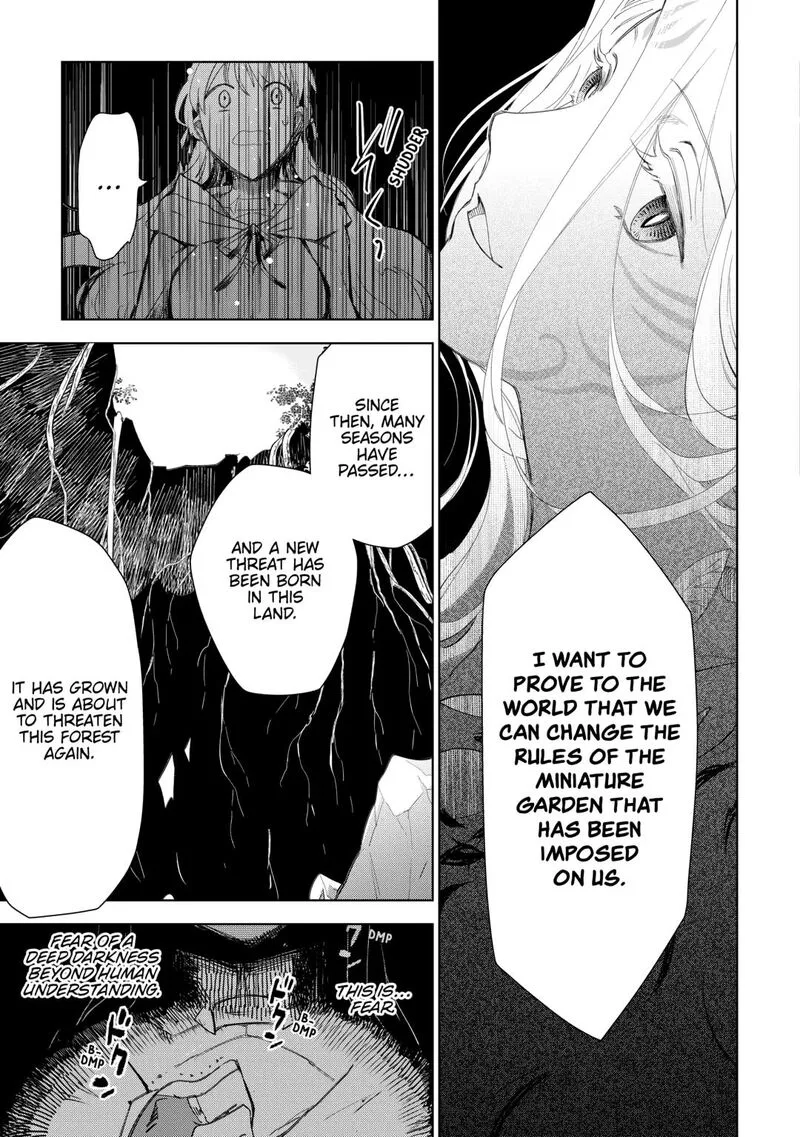 Jui-san no Oshigoto in Isekai Chapter 75 page 23