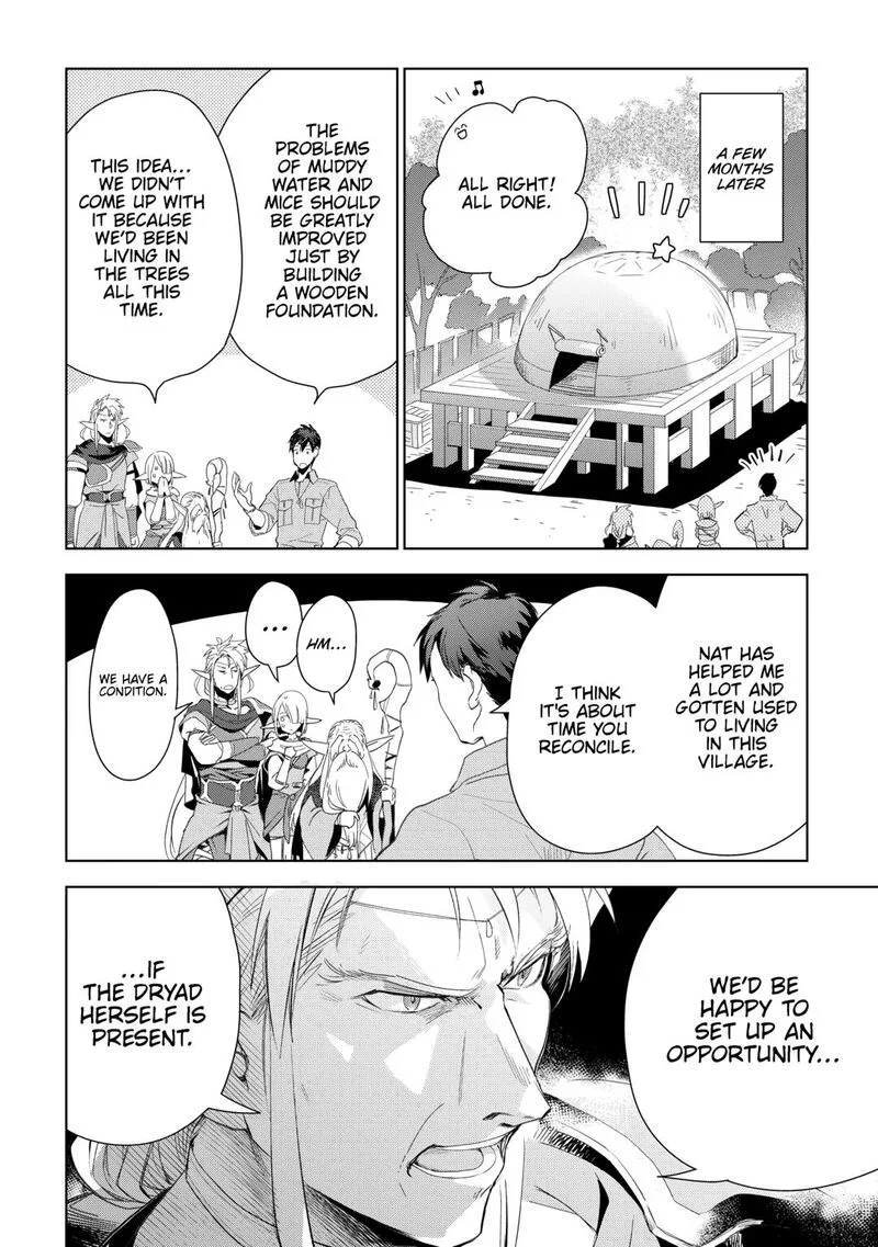 Jui-san no Oshigoto in Isekai Chapter 76 page 22