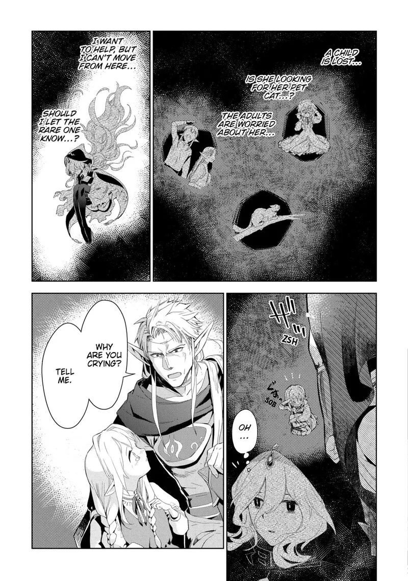 Jui-san no Oshigoto in Isekai Chapter 76 page 5