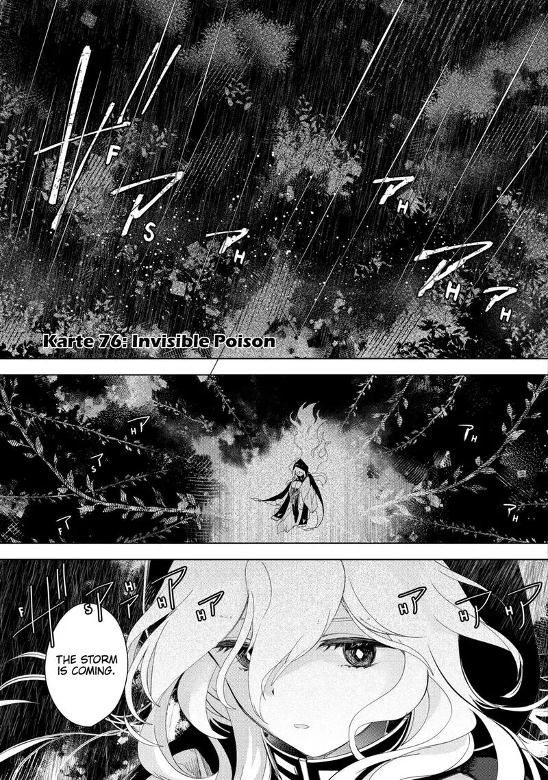 Jui-san no Oshigoto in Isekai Chapter 76 page 1