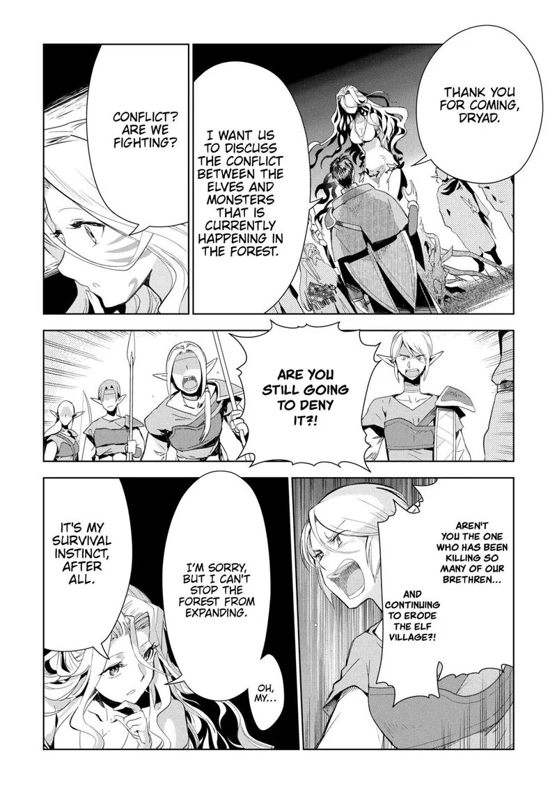Jui-san no Oshigoto in Isekai Chapter 77 page 2