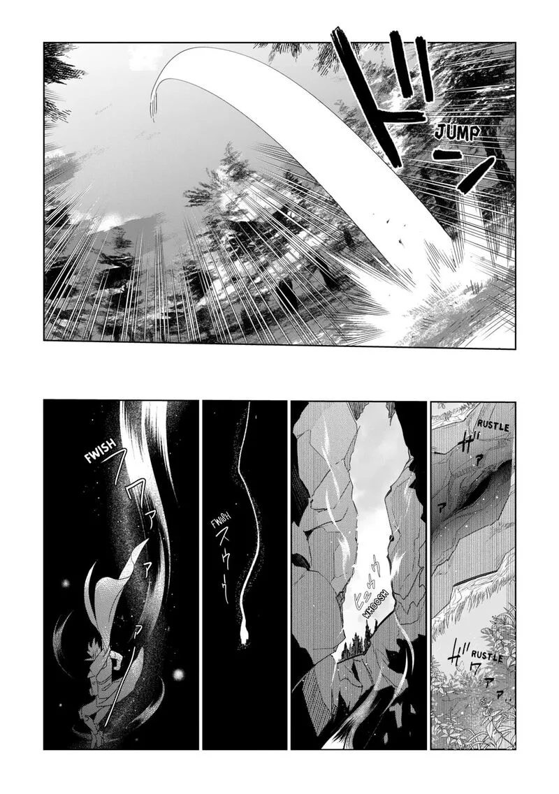 Jui-san no Oshigoto in Isekai Chapter 77 page 21