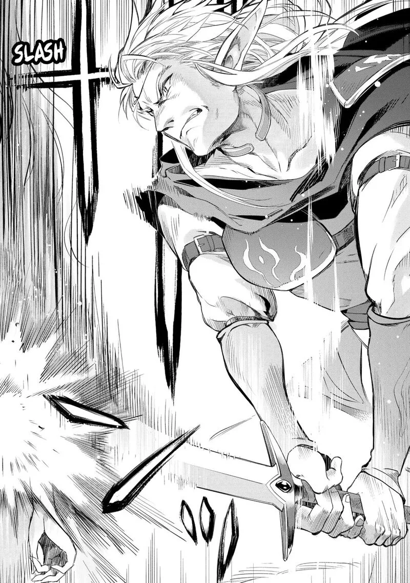 Jui-san no Oshigoto in Isekai Chapter 77 page 4