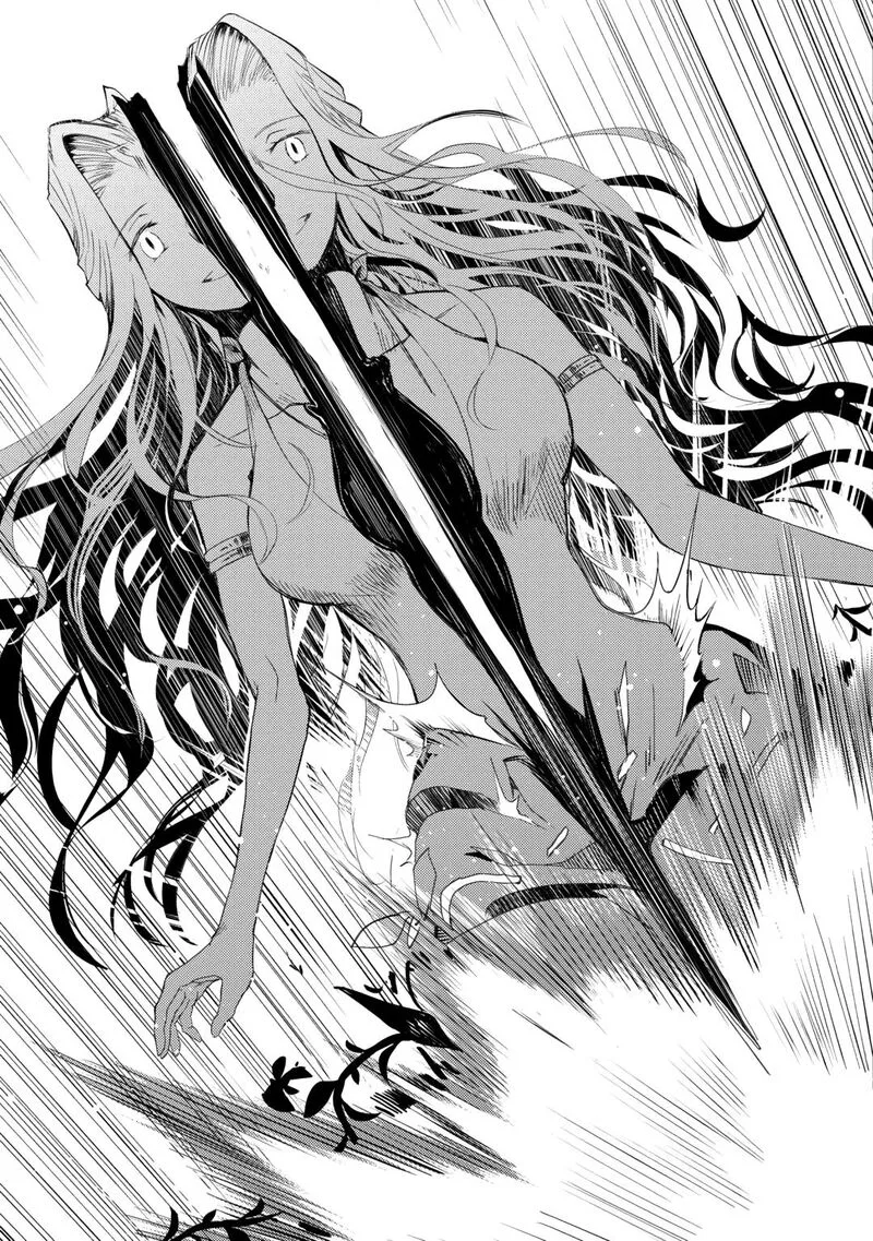 Jui-san no Oshigoto in Isekai Chapter 77 page 5