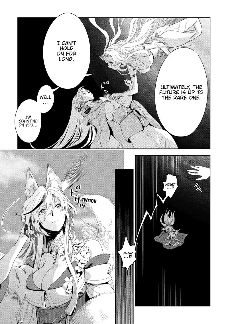 Jui-san no Oshigoto in Isekai Chapter 77 page 15