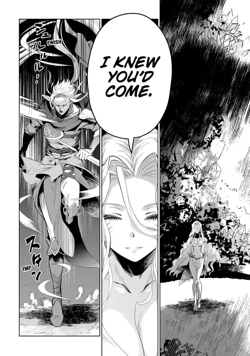 Jui-san no Oshigoto in Isekai Chapter 77 page 22