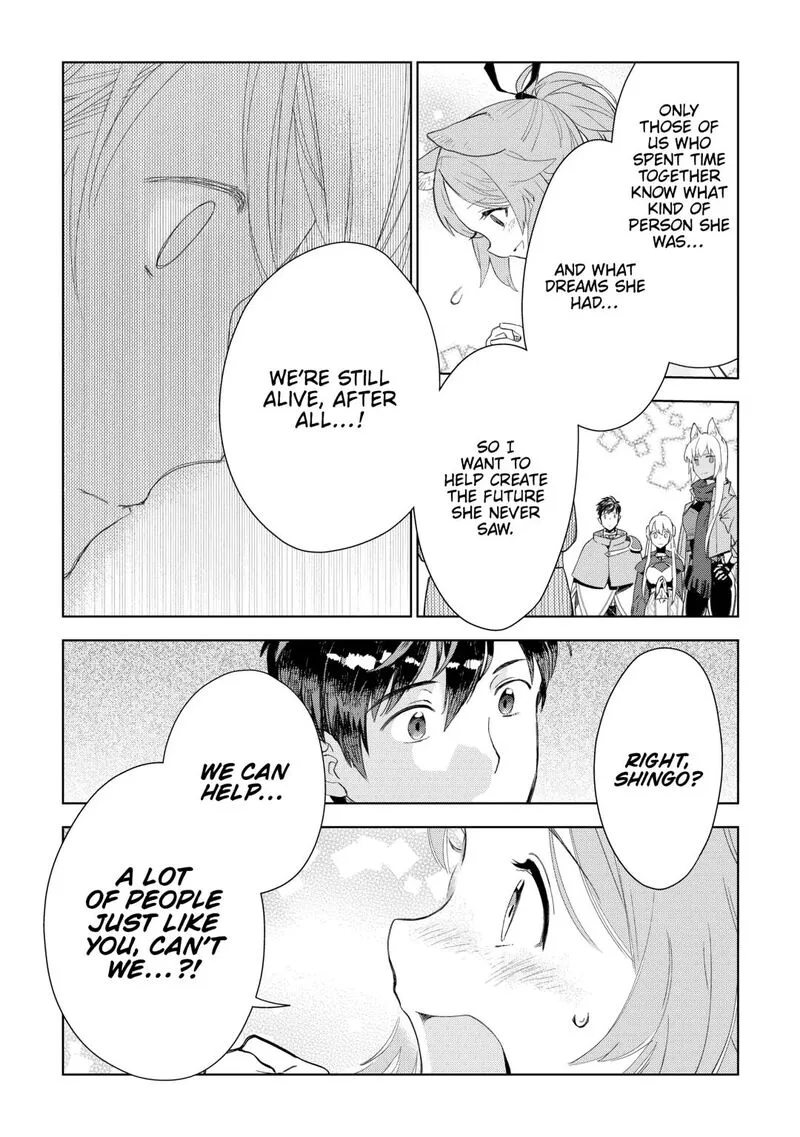 Jui-san no Oshigoto in Isekai Chapter 78 page 18