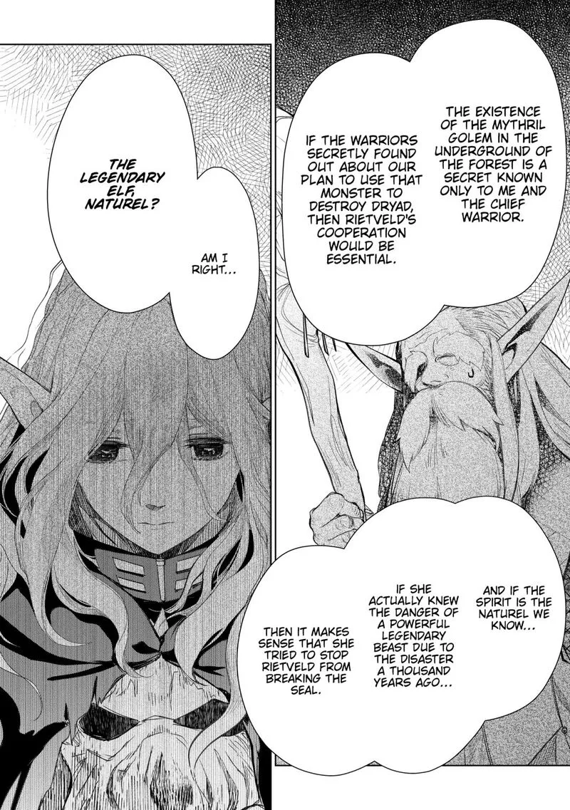 Jui-san no Oshigoto in Isekai Chapter 78 page 12