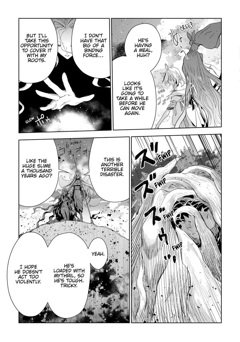Jui-san no Oshigoto in Isekai Chapter 78 page 5