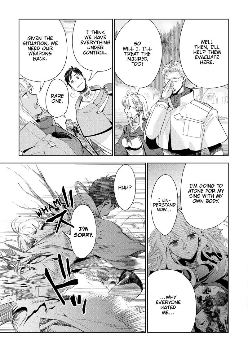 Jui-san no Oshigoto in Isekai Chapter 78 page 21
