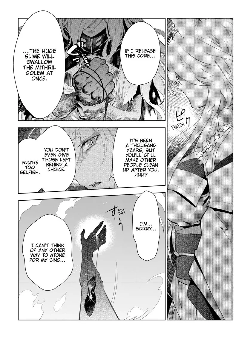 Jui-san no Oshigoto in Isekai Chapter 79 page 7